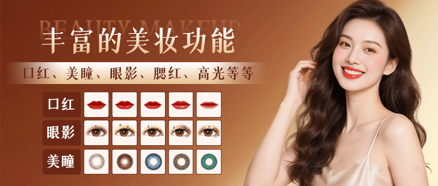 OBS直播教程：OBS美颜设置在哪里打开？OBS美颜插件在哪下载？OBS美颜插件官方下载